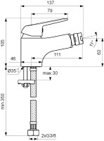 Смеситель для биде Vidima Fine BA386AA