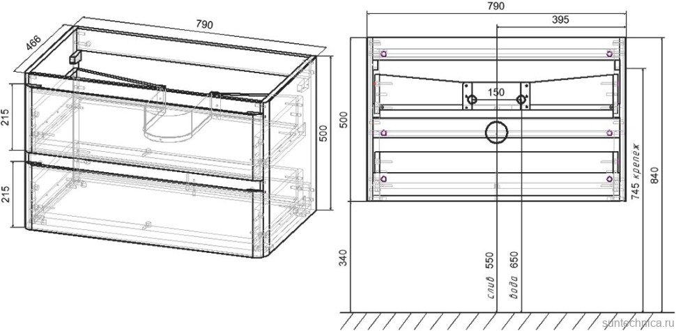 Мебель для ванной комнаты Vincea Vico 80 белая глянцевая