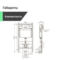 Комплект Биде BOCCHI V-Tondo 1487-004-0120 чёрный матовый + Инсталляция AlcaPlast A105 /1120 + Унитаз подвесной 1416-004-0129 безободковый, черный матовый + Кнопка EWRIKA 0044 черная матовая + Крышка A0336-004 с микролифтом, черная матовая + Инсталляция P