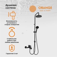 Душевая стойка Orange Aristo Aristo M19-932b черная