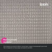 Штора для ванной IDDIS Decor DW02P18i11 180х200, бежевая