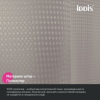 Штора для ванной IDDIS Decor DW02P18i11 180х200, бежевая