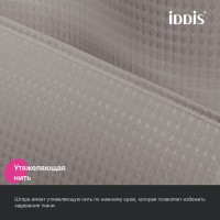 Штора для ванной IDDIS Decor DW02P18i11 180х200, бежевая