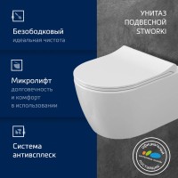 Комплект Унитаз подвесной STWORKI Ларвик 5512 безободковый + Крышка + Инсталляция TECE Now 9400412 4 в 1 с кнопкой смыва