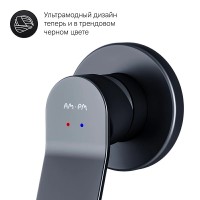 Гигиенический душ AM.PM X-Joy F40H85A22 С ВНУТРЕННЕЙ ЧАСТЬЮ, черный