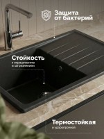 Мойка кухонная Domaci Болонья М-16-007 антрацит