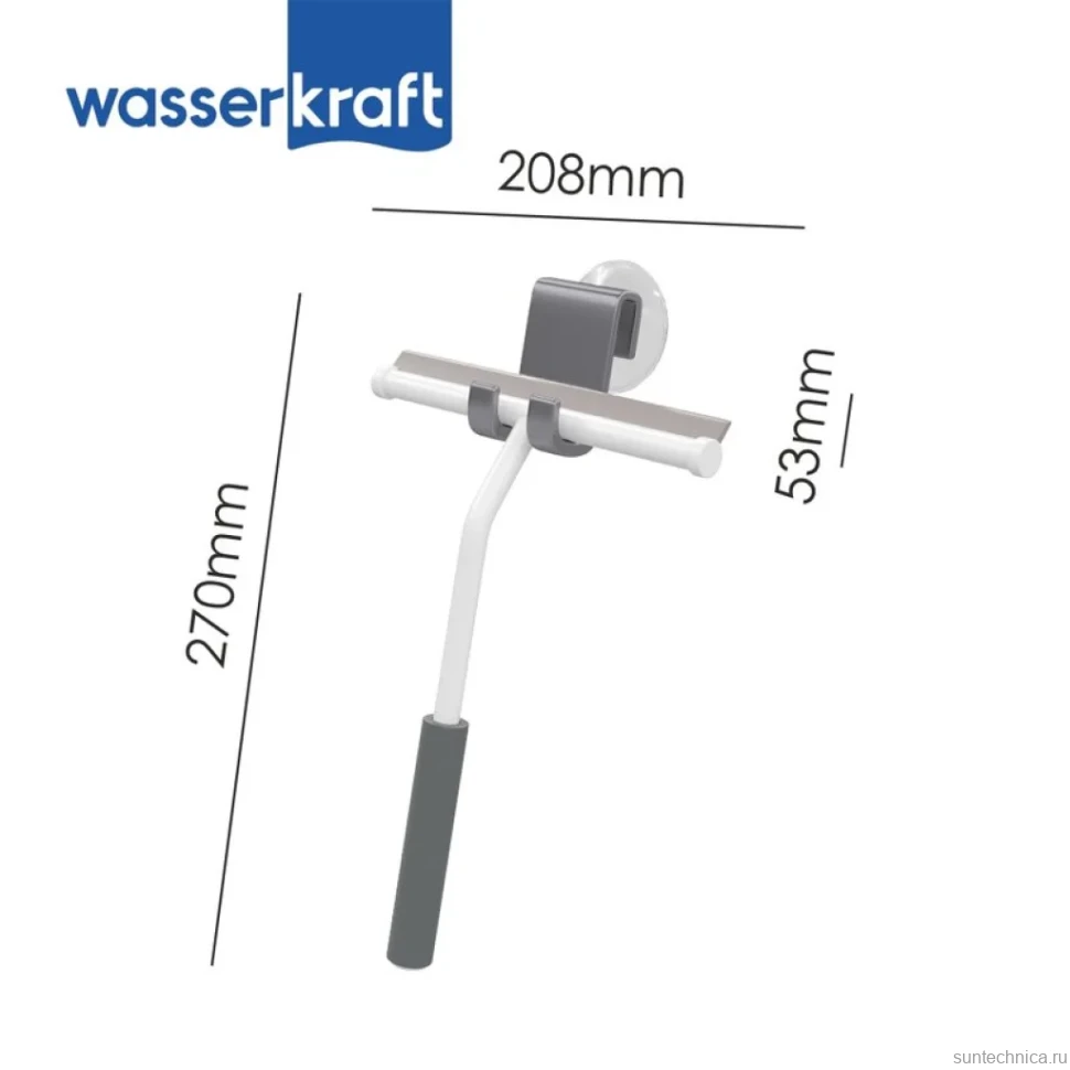 Скребок Wasserkraft K-211WHITE
