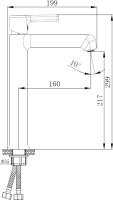 Смеситель для раковины Haiba HB11814-7 черный