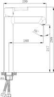 Смеситель для раковины Haiba HB11814-7 черный Смеситель для раковины Haiba HB11814-7 черный