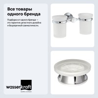 Набор Стакан Wasserkraft Donau K-9428D + Мыльница K-2429 Набор Стакан Wasserkraft Donau K-9428D + Мыльница K-2429
