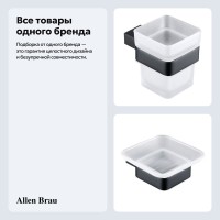 Набор Стакан Allen Brau Infinity 6.21002-31 + Мыльница 6.21004-31 Набор Стакан Allen Brau Infinity 6.21002-31 + Мыльница 6.21004-31