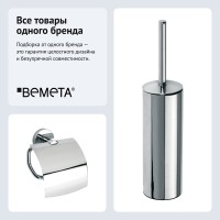 Набор Держатель Bemeta Omega 104112012 + Ершик 102313067 Набор Держатель Bemeta Omega 104112012 + Ершик 102313067