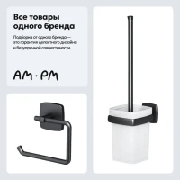 Набор Держатель AM.PM Gem A9034122 + Ершик A9033422 Набор Держатель AM.PM Gem A9034122 + Ершик A9033422