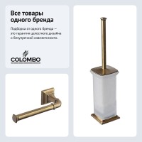 Набор Держатель Colombo Design Portofino B3208 SX бронза + Ершик B3206.bronze Набор Держатель Colombo Design Portofino B3208 SX бронза + Ершик B3206.bronze