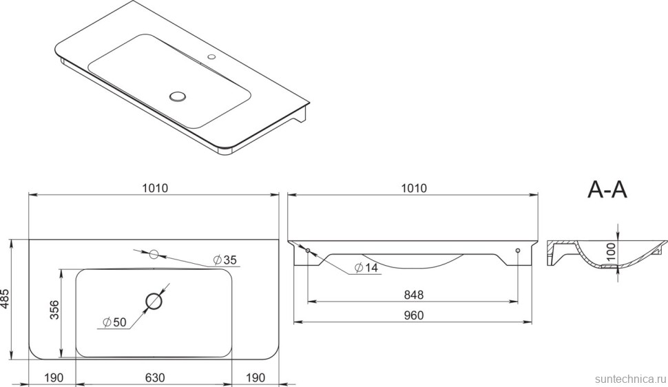 Тумба с раковиной AM.PM Sensation 100 подвесная, белый глянец