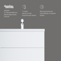 Тумба с раковиной AM.PM Gem 75 белый глянец, с 2 ящиками со смесителем