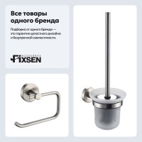 Набор Держатель Fixsen Modern FX-51510A + Ершик FX-51513 Набор Держатель Fixsen Modern FX-51510A + Ершик FX-51513