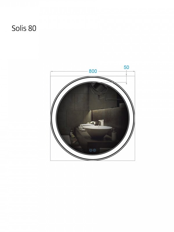 Зеркало круглое Alavann Solis 80 с подсветкой, с антизапотеванием