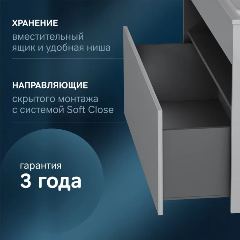 Тумба с раковиной AM.PM Func 120 белый глянец