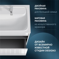 Тумба с раковиной AM.PM Func 120 белый глянец Тумба с раковиной AM.PM Func 120 белый глянец