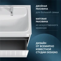 Тумба с раковиной AM.PM Func 120 белый глянец Тумба с раковиной AM.PM Func 120 белый глянец