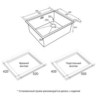 Комплект Мойка Paulmark Next-Skew PM885444-GM вороненая сталь + Измельчитель Intenso Комплект Мойка Paulmark Next-Skew PM885444-GM вороненая сталь + Измельчитель Intenso