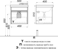 Тумба под раковину Aqwella Urban 50, подвесная, дуб балтийский