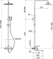Душевая стойка Elghansa Heffen 2353520-2H-Black черный