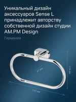 Держатель для полотенец AM.PM Sense L A7434400 хром, кольцо Держатель для полотенец AM.PM Sense L A7434400 хром, кольцо