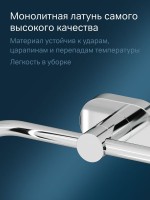 Держатель для полотенец AM.PM Sense L A7434400 хром, кольцо Держатель для полотенец AM.PM Sense L A7434400 хром, кольцо