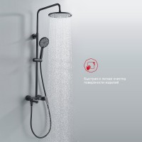 Душевая стойка Raglo R31.24.06 черный