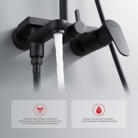 Душевая стойка Raglo R31.24.06 черный