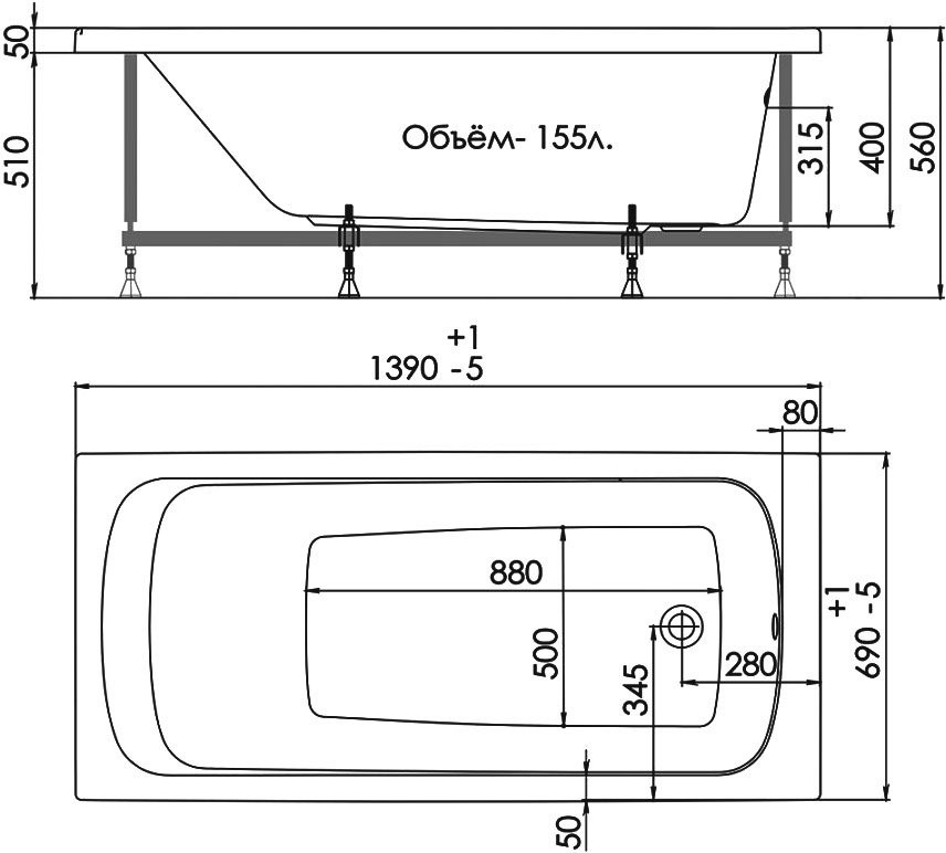 Акриловая ванна 1ACReal Стандарт Гамма 140x70 см, пристенная, белая, с каркасом