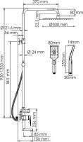 Душевая стойка Wasserkraft Aisch A155.262.201.BG золото