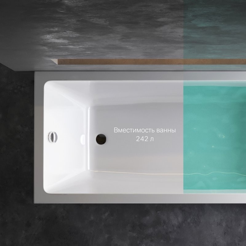 Акриловая ванна AM.PM Gem 180x80 см, пристенная, белая, с каркасом, с экраном