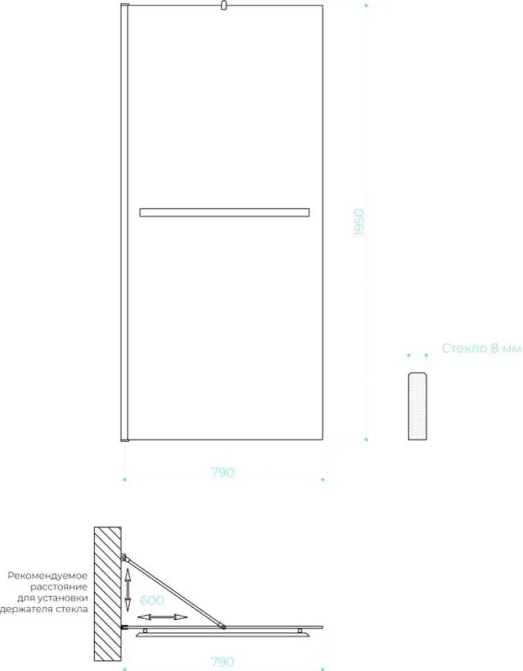 Душевая перегородка Maybahglass MGD-727-6ш 79 см, профиль черный, стекло бронза
