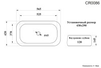 Накладная раковина Ceruttispa CR0086 MMB2 57 матовый черный мрамор, прямоугольная