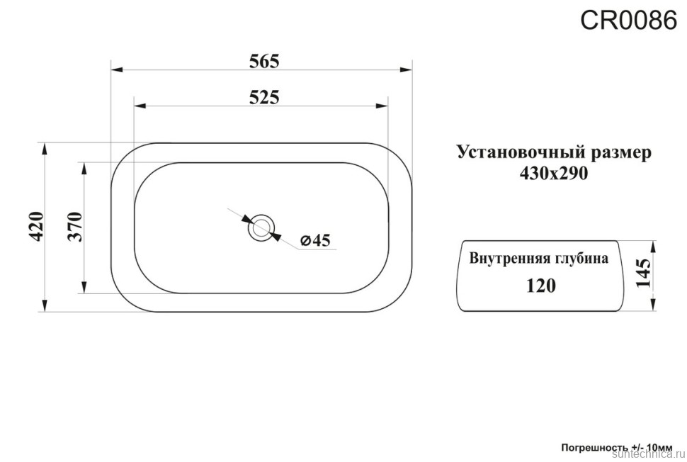 Накладная раковина Ceruttispa CR0086 MMB2 57 матовый черный мрамор, прямоугольная