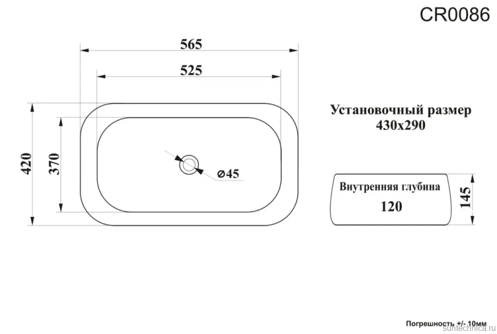 Накладная раковина Ceruttispa CR0086 MMB2 57 матовый черный мрамор, прямоугольная