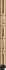 Зеркало Evoform Definite BY 0728 57x107 см серебряный бамбук