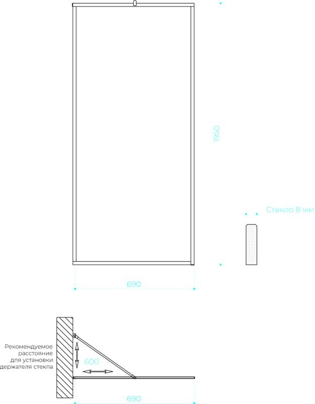 Душевая перегородка Maybahglass MGD-821-6 69 см, профиль черный, стекло сатин