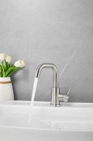 Смеситель для раковины BELZ B809 B10809-1 сатин Смеситель для раковины BELZ B809 B10809-1 сатин