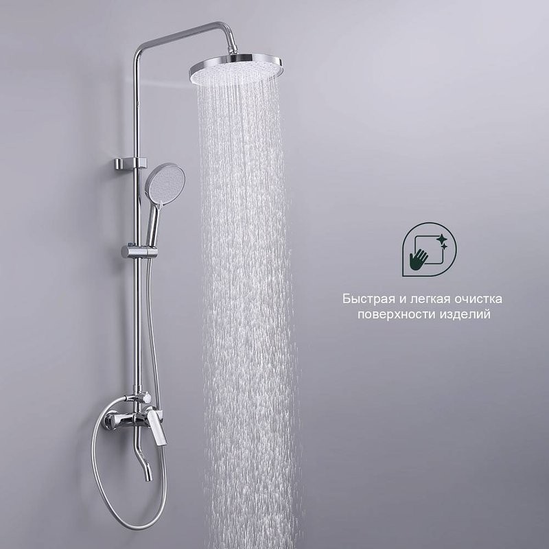 Душевая стойка Splenka S50 S50.24 хром