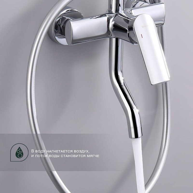 Душевая стойка Splenka S50 S50.24 хром