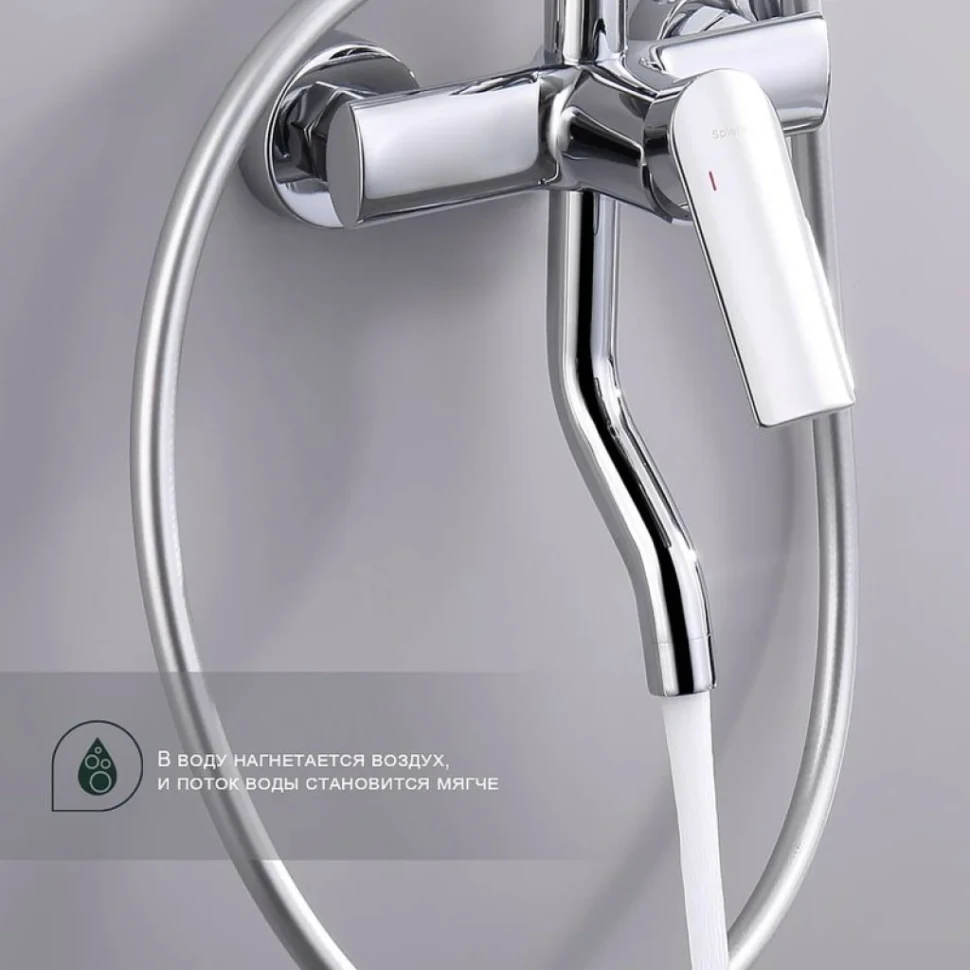 Душевая стойка Splenka S50 S50.24 хром