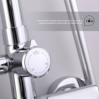 Душевая стойка Splenka S50 S50.24 хром