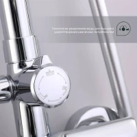 Душевая стойка Splenka S50 S50.24 хром