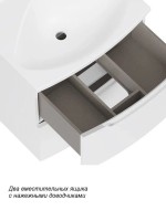 Тумба с раковиной Belux Ганновер 80 напольная, 2 ящика, белая глянцевая