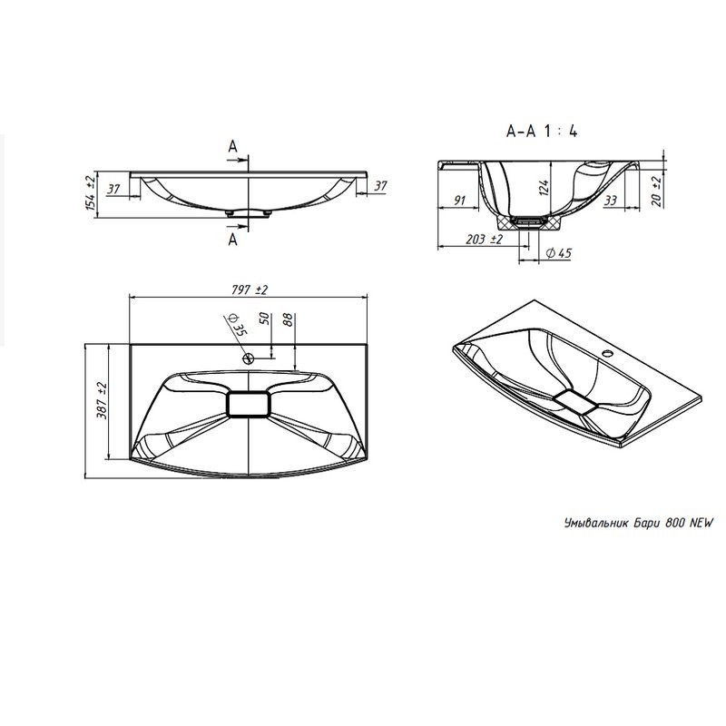 Тумба с раковиной Belux Ганновер 80 напольная, 2 ящика, белая глянцевая