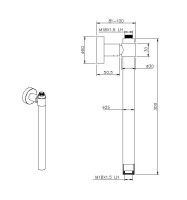Удлинитель Allen Brau Priority 00326066 хром Удлинитель Allen Brau Priority 00326066 хром